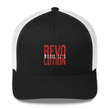 MAGIC IS A REVOLUTION - Embroidered - Trucker Cap